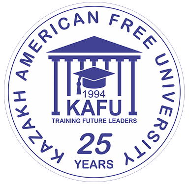 Казахстанско-Американский свободный университет